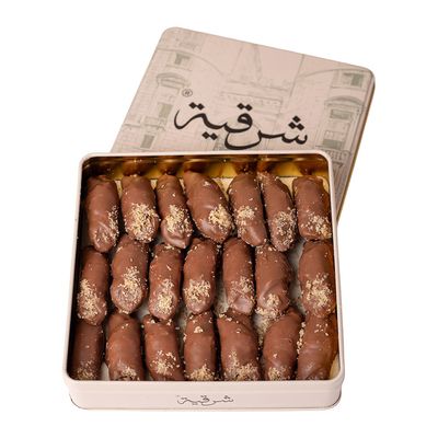 Sharqeah Pecan Chocolate Coated Baklava Small Size - 475g