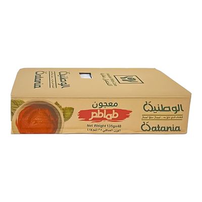 الوطنية معجون طماطم - 135 جرام × 48
