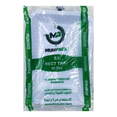 المنيف صحن بلاستيك مستطيل رقم 3 - 50 حبة