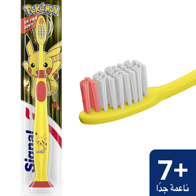 Signal Toothbrush Extra Soft +7 years