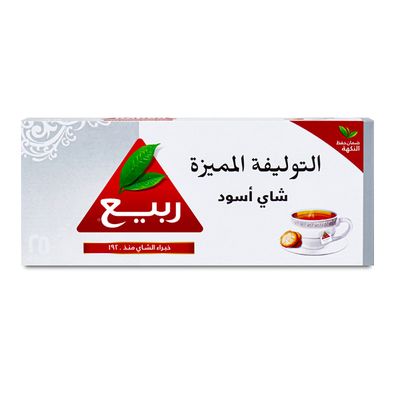 Rabea Tea Black Special Blend - 25pcs