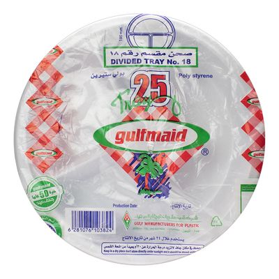 Gulfmaid Plastic Plates Divided No.18 25 Pieces