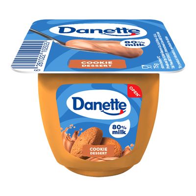 دانيت حلى بسكويت - 75 جرام