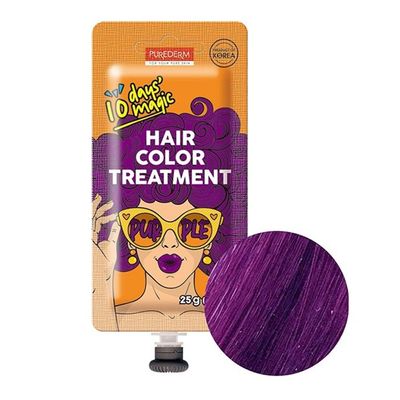 Purederm 10 Days Magic Hair Color Treatment - Purple - 25g