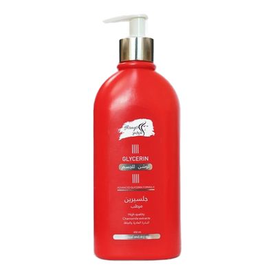 Al Arays Moisturizing Glycerin Body Lotion For Normal And Dry Skin - 450pcs