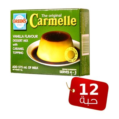 جرينز خليط كريم كراميل فانيلا كرتون 70 جرام × 12