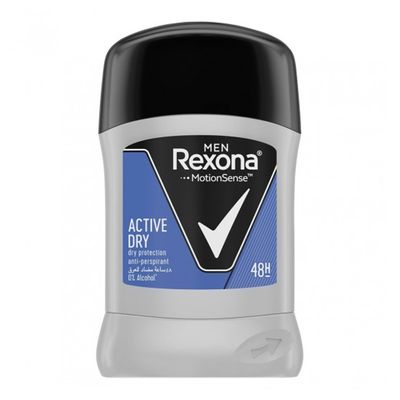 Rexona Deodorant Active Dry - 40g