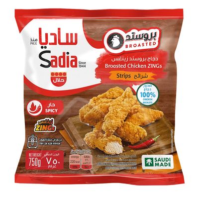 ساديا دجاج بروستد زينغس شرائح حار - 750 جرام