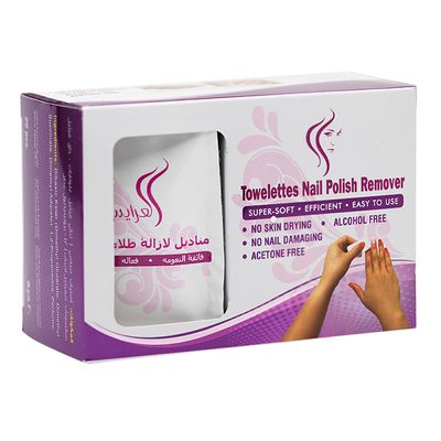 Alarays Nail Remover Wipes Large - 20pcs