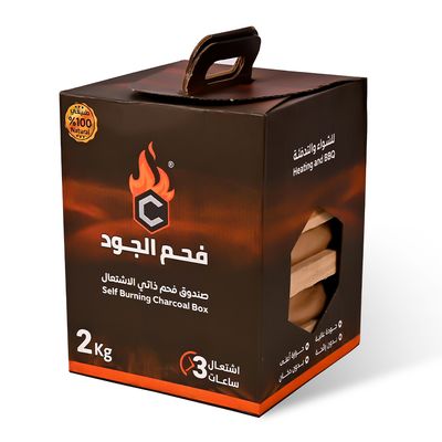 الجود فحم طبيعي ذاتي الاشتعال للشواء والتدفئة 2 كيلو