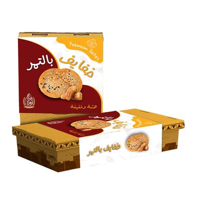 Retaj Alghala Khafayef With Dates
