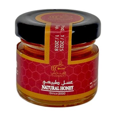 Al-Manseb Natural Honey - 30g