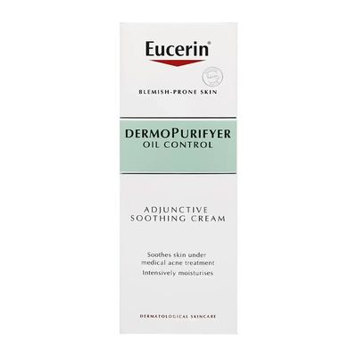 يوسرين ديرمو بيوريفاير كريم مهدئ للبشرة والتحكم في افراز الدهون - 50 مل