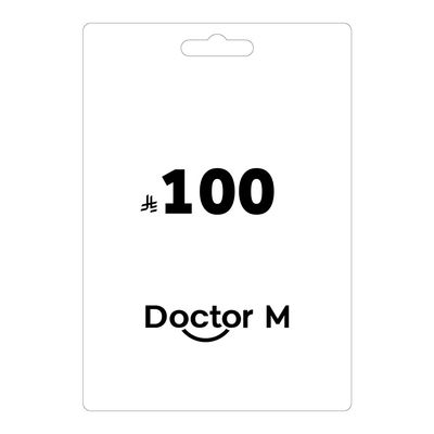 دكتور ام بطاقة هدايا - 100 ريال