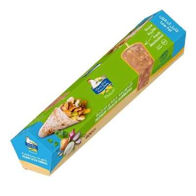 Radwa Fresh Chichen Shawarma Premium Low Fat 400 G