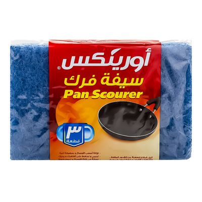 أورينكس سيفة فرك وتنظيف 3 حبات