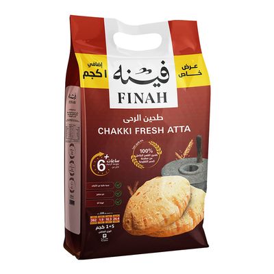 فينه طحين الرحى قمح كامل 100% 5 + 1 كيلو