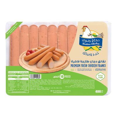 Radwa Chicken Sausages 10 Pieces 400 G