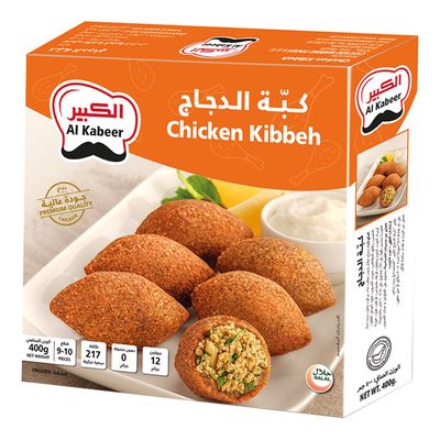 الكبير كبة الدجاج 400 جرام
