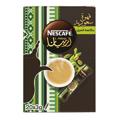 Nescafe Arabiana Saudi Coffee Sachets With Cardamom Flavor 3 G × 20