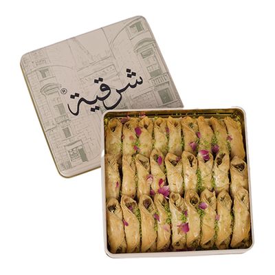Sharqeah Baklava Pistachio Small - 475g