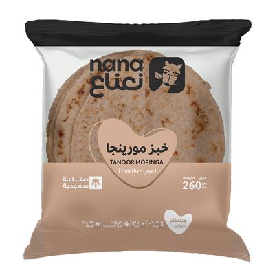 NANA Arabic Tanoor Moringa Healthy No Added Sugar 260g