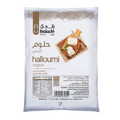 Balade Farms Halloumi Cheese Original - 250g