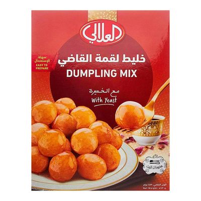 العلالي خليط لقمة القاضي مع الخميرة 459 جرام