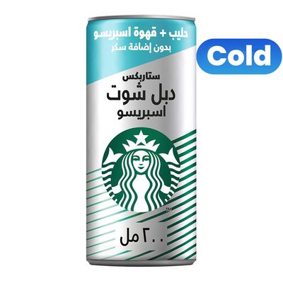 Starbucks Ice Coffee Double Shot Espresso With Milk No Added Sugar 200 ML
