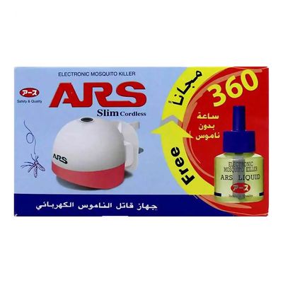 Ars Insect Killer Electronic