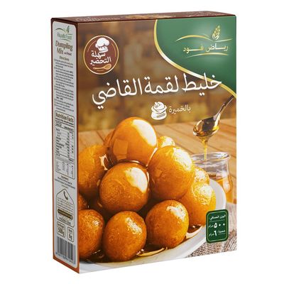 رياض فود لقمة القاضي بالخميرة 500 جرام