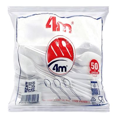 4m White Plastic Spoons - 50pcs