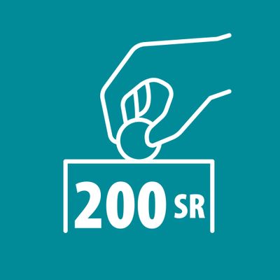 تبرع بـ 200 ريال 