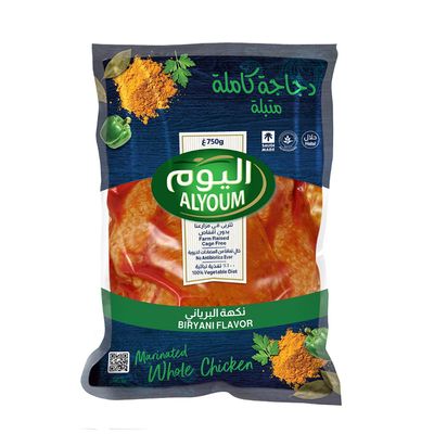 Alyoum Chicken Whole Marinated Biryani Flavor 750 G