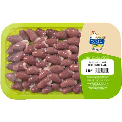 Radwa Fresh Chicken Hearts 350 G
