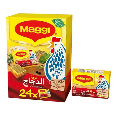 ماجي مرقة دجاج كرتون 18 جرام × 24