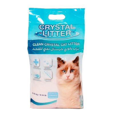  Silica Crystal Clean Cat Litter - 2 Months -  4.15kg