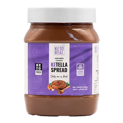Keto Real Ketella Hazelnut Chocolate Spread No Added Sugar - 500 g