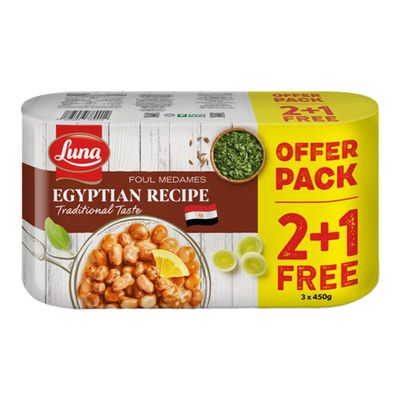 لونا فول خلطة مصرية 2+1 مجانا 