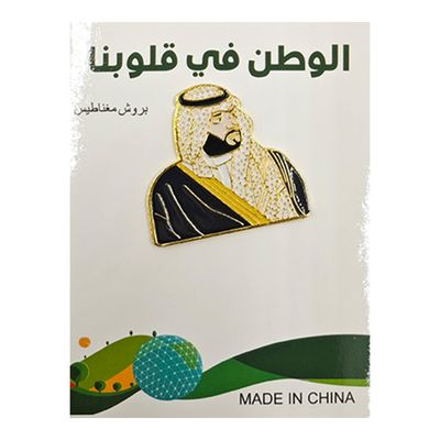 بروش ولي العهد