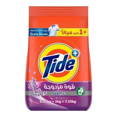تايد مسحوق غسيل الملابس للغسالات الأوتوماتيك بلمسة داوني رائحة اللافندر 6.25 كج + 1 كج مجانا