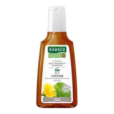Rausch Shampoo Coltsfoot Anti-Dandruff 200 ML