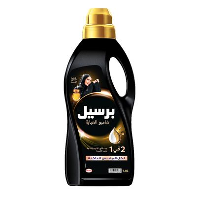 Persil Abaya Shampoo 2 In 1 French Perfume 1.8 L