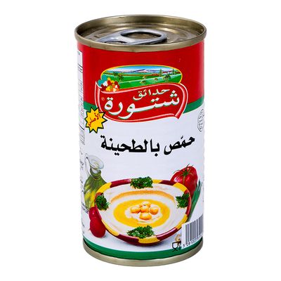 Chtoura Garden Chickpeas With Tahini 180 G
