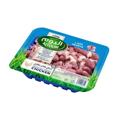 Alyoum Fresh Chicken Hearts 300 G