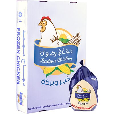 دجاج رضوى مجمد 1200 جرام × 10