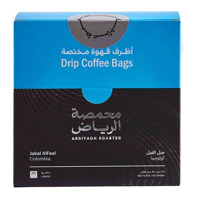 محمصة الرياض أظرف قهوة فلتر جبل الفيل كولومبيا 5 أظرف