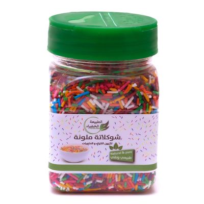 الطبيعة الخضراء شوكولاتة ملونة لتزيين الكيك 150 جرام