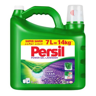 Persil Liquid Laundry Detergent Power Gel Lavender Scent 7 L