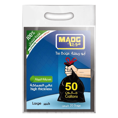 موج اكياس نفايات 50 جالون سميك قابلة للتحليل